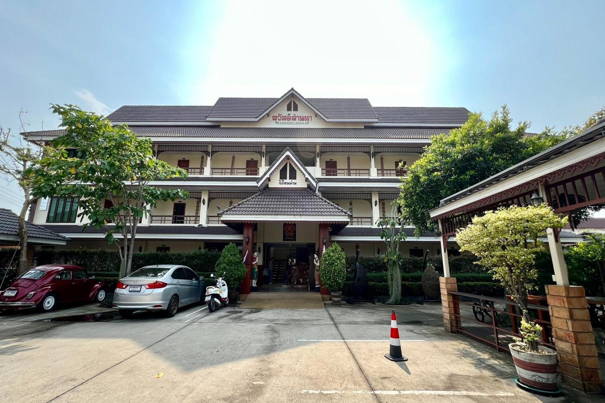 Sawadeelanna Hotel Nan Exterior photo