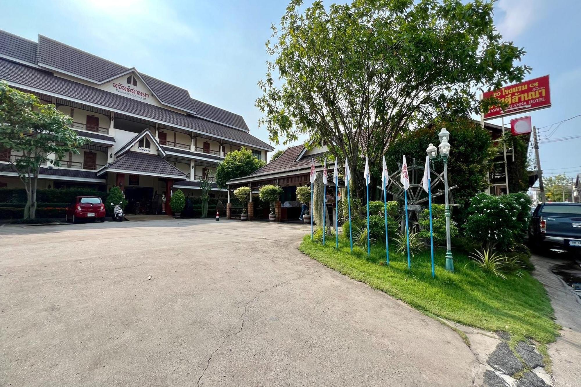 Sawadeelanna Hotel Nan Exterior photo