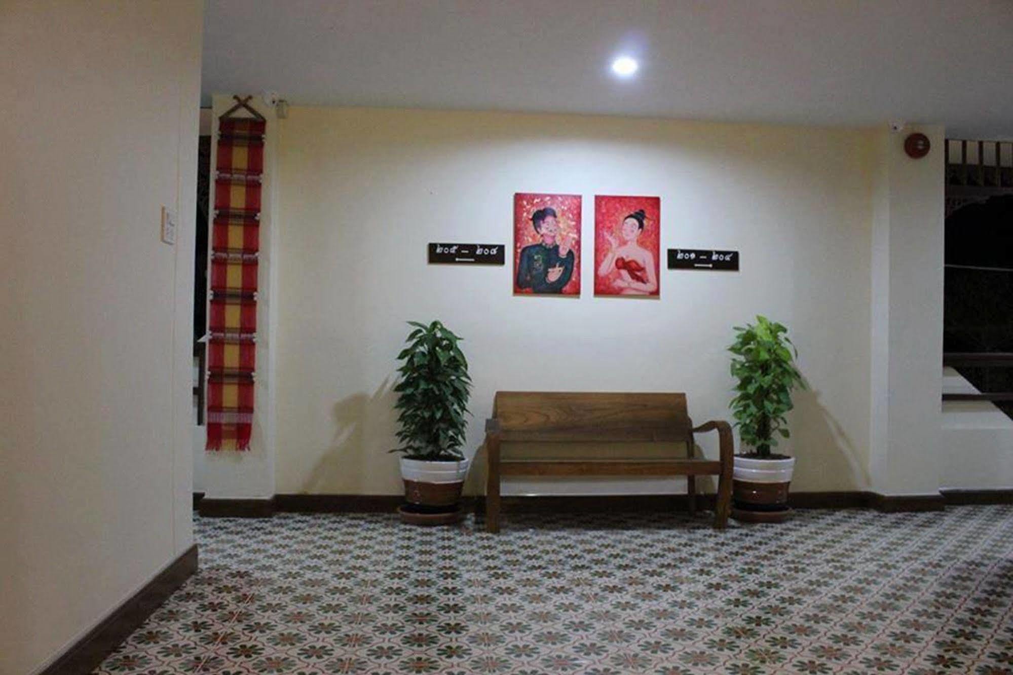 Sawadeelanna Hotel Nan Exterior photo